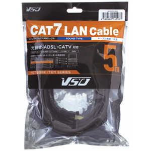 VSO LANケーブル CAT7STP01050
