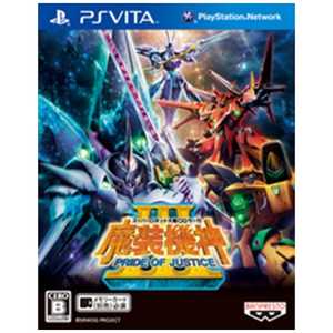 価格 Com Playstation Vita ソフト 格安 激安 大幅値下げランキング 価格 Com Playstation Vita ソフト 格安 激安 大幅値下げランキング
