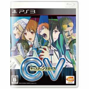 価格 Com プレイステーション3 Ps3 ソフト 21年8月 人気売れ筋ランキング 価格 Com プレイステーション3 Ps3 ソフト 21年8月 人気売れ筋ランキング