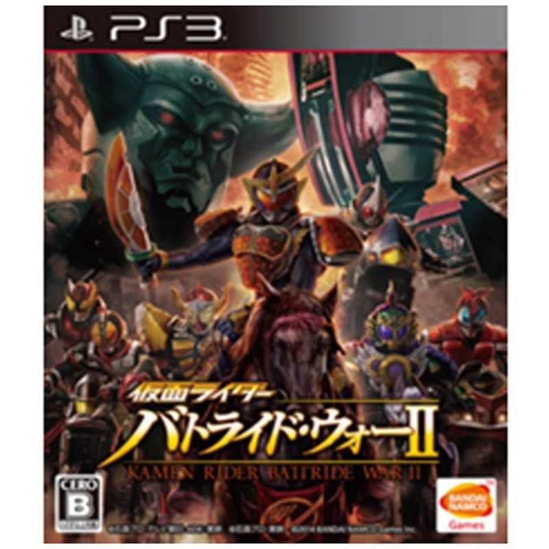 バンダイナムコエンターテインメント Bandai Namco Entertainment Ps3ゲームソフト 仮面ライダー バトライド ウォーii の通販 カテゴリ ゲーム バンダイナムコエンターテインメント Bandai Namco Entertainment 家電通販のコジマネット 全品代引き手数料無料 バンダイナムコエンターテインメント Bandai Namco Entertainment Ps3ゲームソフト 仮面ライダー バトライド ウォーii の通販 カテゴリ ゲーム バンダイナムコエンターテインメント Bandai Namco Entertainment 家電通販のコジマネット 全品代引き手数料無料