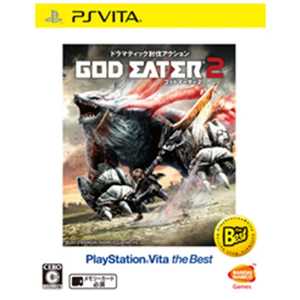 ＜コジマ＞ バンダイナムコエンターテインメント BANDAI NAMCO Entertainment GOD EATER 2 PlayStation Vita the Best【PS Vitaゲームソフト】 VLJS-55003 ベストゴッドイーター2