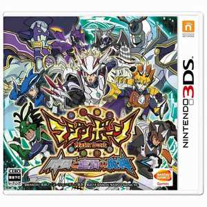 通信プレイのニンテンドー3ds ソフト 人気売れ筋ランキング 価格 Com