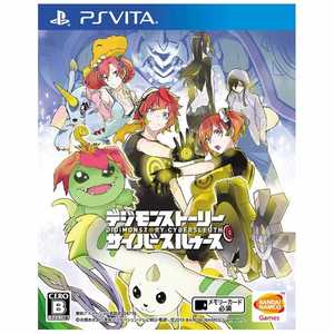 通信プレイのplaystation Vita ソフト 人気売れ筋ランキング 価格 Com 通信プレイのplaystation Vita ソフト 人気売れ筋ランキング 価格 Com