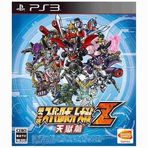 バンダイナムコエンターテインメント　BANDAI　NAMCO　Entertainment PS3ソフト 第3次スｰパｰロボット大戦Z 天獄篇