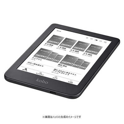 楽天KOBO Clara 2E N506-KJ-OB-S-EP 電子書籍リーダー 楽天KOBO Clara 2E N506-KJ-OB-S-EP 電子書籍リーダー KOBO 電子書籍