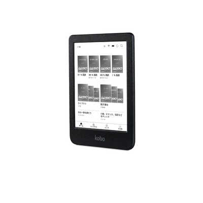 Kobo Forma 32GB ブラック 専用ケース付 Kobo Forma 32GB ブラック 専用ケース付 Amazon.co.jp: Kobo 8インチ
