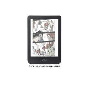 KOBO Kobo Clara Colour 6 /ɿ ֥å N367-KJ-BK-S-CK