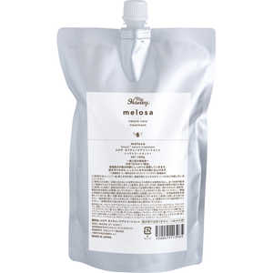 MYHONEY melosa ネイチャーケアトリートメントレフィル 1000g MYHONEY melosa ネイチャーケアトリートメントレフィル 1000g
