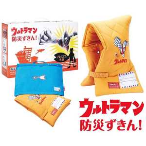 ファシル ウルトラマン･プレミアム 