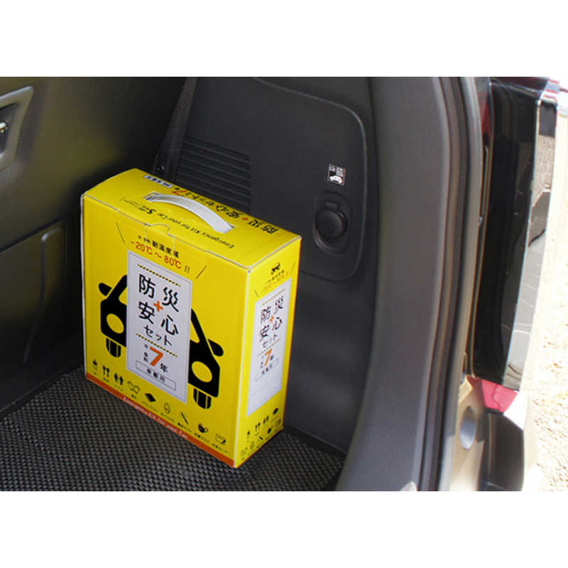 ファシル ファシル 防災+安心セット7年車載用 9005 9005