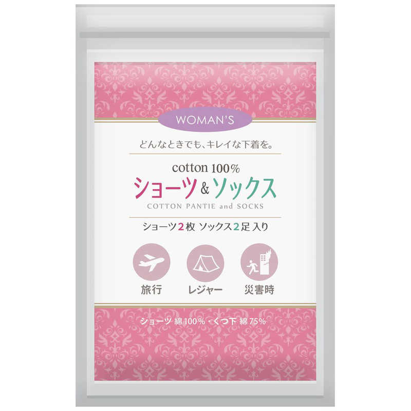 ファシル ファシル ショーツ&ソックス 女性用 女性用