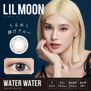 Pia (度あり/-1.50) リルムーン ワンデー ウォーターウォーター(BC8.6 / PWR-1.50 / DIA14.4)(10枚入) カラコン Pia (度あり/-1.50) リルムーン ワンデー ウォーターウォーター(BC8.6 / PWR-1.50 / DIA14.4)(10枚入) カラコン