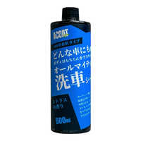ACOAT 超撥水シャンプー500ml ミックスフルーツの香り 中性 ACSW の