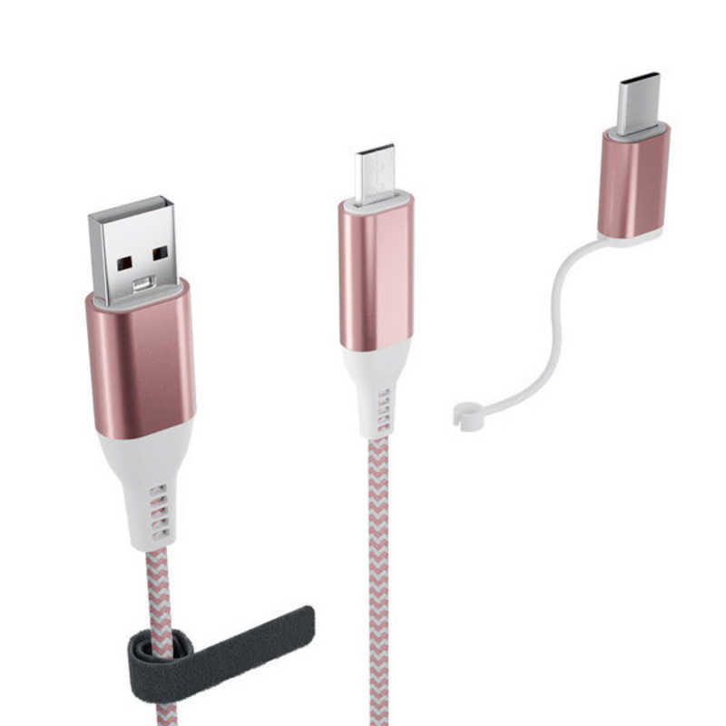 AREA AREA TypeC/MicroUSB 2in1ケーブル エアリア ピンク MS-UAMC12-PK MS-UAMC12-PK
