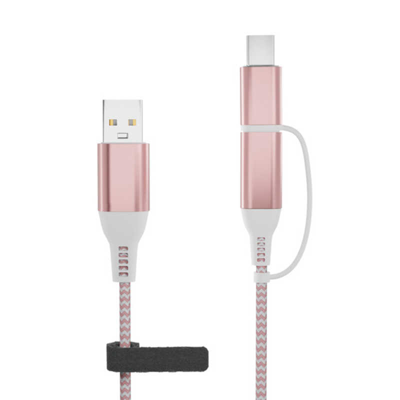 AREA AREA TypeC/MicroUSB 2in1ケーブル エアリア ピンク MS-UAMC12-PK MS-UAMC12-PK