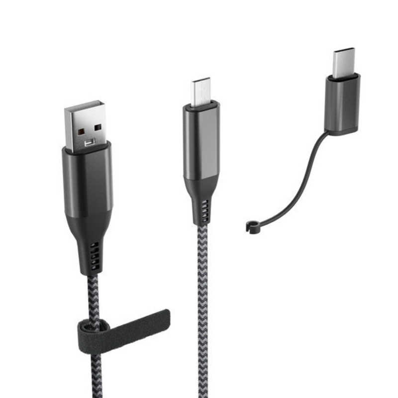 AREA AREA TypeC/MicroUSB 2in1ケーブル エアリア グレイ MS-UAMC12-GY MS-UAMC12-GY