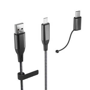 AREA TypeC/MicroUSB 2in1ケーブル エアリア グレイ MS-UAMC12-GY