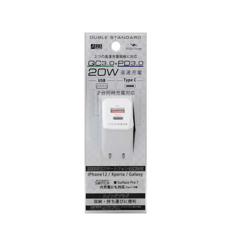 AREA AREA 20W高速充電TypeC/USB ACアダプタ エアリア ホワイト MS-18AC-WH MS18ACWH MS18ACWH