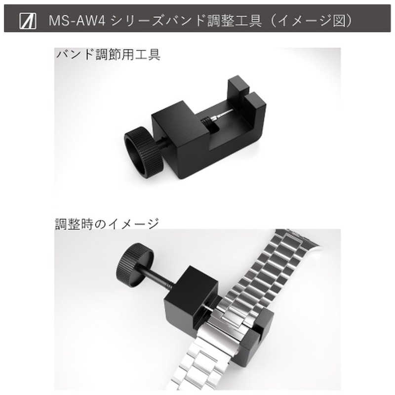 AREA AREA プレミアムなステンレスバンド for Apple Watch 44/42mm バンド長調節可能 調整工具付き エアリア ローズゴールド MSAW44STNRG MSAW44STNRG