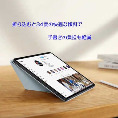 PITAKA iPad Pro 画面カバー MagEZ Folio2 ブラック ［iPad Pro 13