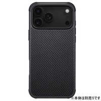 PITAKA Aramid ProGuard Case for iPhone 17 Pro アラミド繊維ケース