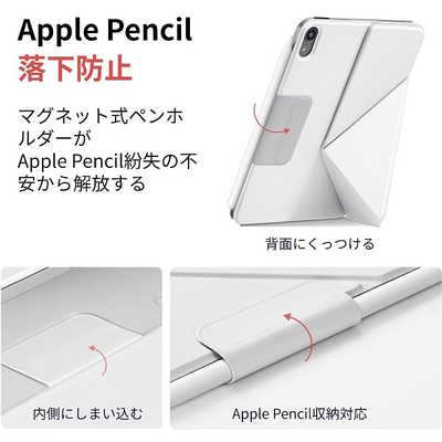 iPad mini A17 Pro Wi-Fi 128GB PITAKAケース付 PITAKA iPad Pro/Air 画面カバー MagEZ Folio2 [iPad mini (A17 Pro