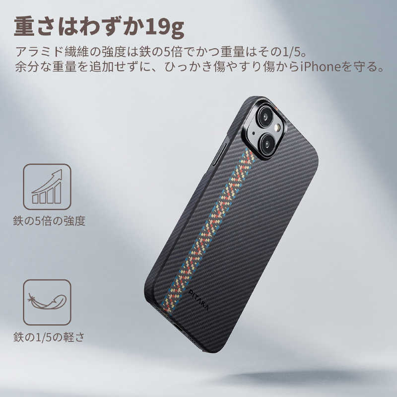 PITAKA PITAKA MagEZ Case 4 for iPhone 15(6.1インチ)アラミド繊維ケース ［浮織 ］ 600D Rhapsody FR1501 FR1501