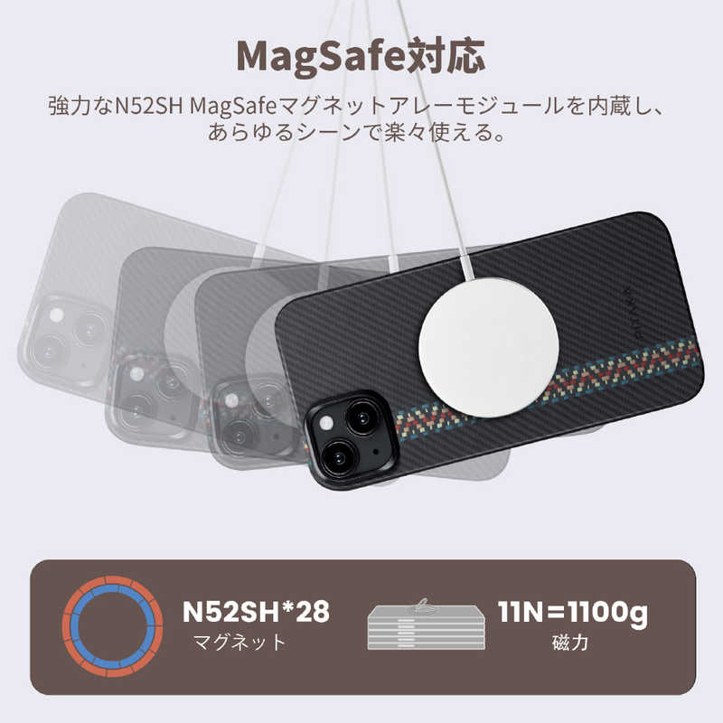 PITAKA PITAKA MagEZ Case 4 for iPhone 15(6.1インチ)アラミド繊維ケース ［浮織 ］ 600D Rhapsody FR1501 FR1501