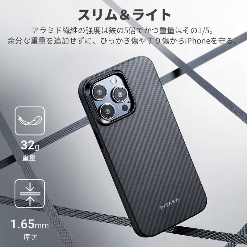 PITAKA PITAKA MagEZ Case 4 Pro for iPhone 15 Pro(6.1インチ) アラミド繊維ケース ［ Twill］ 1500D Black/Grey KI1501PP KI1501PP
