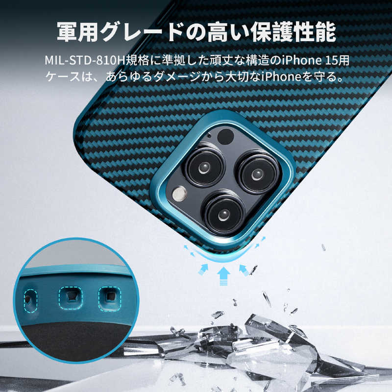 PITAKA PITAKA MagEZ Case 4 Pro for iPhone 15 Pro(6.1インチ) アラミド繊維ケース ［ Twill］ 1500D Black/Blue KI1508PPA KI1508PPA