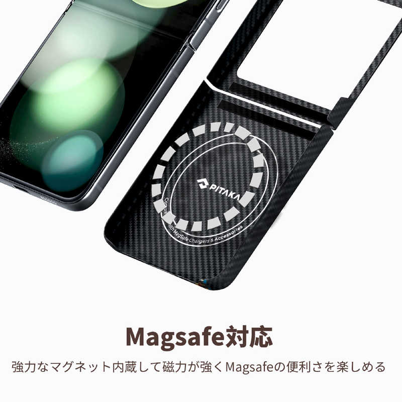 PITAKA PITAKA MagEZ Case 3 for Galaxy Flip5 アラミド繊維ケース ［浮織 ］ 600D Rhapsody FRFLIP5 FRFLIP5