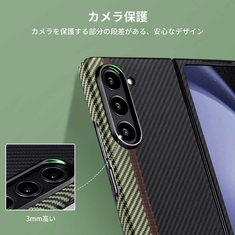 PITAKA PITAKA Air Case 3 for Galaxy Fold5 アラミド繊維ケース ［浮織 ］ 600D Overture FOFOLD5 FOFOLD5