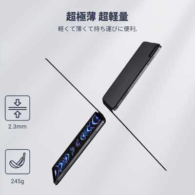 PITAKA iPad Pro/Air 画面カバー MagEZ Folio2 ブラック FOL2301 の