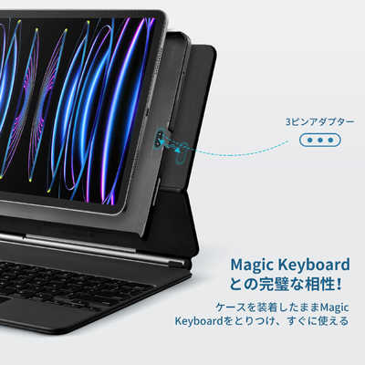 PITAKA 11インチ iPad Pro ケース (第4世代/第3世代) MagEZ Case