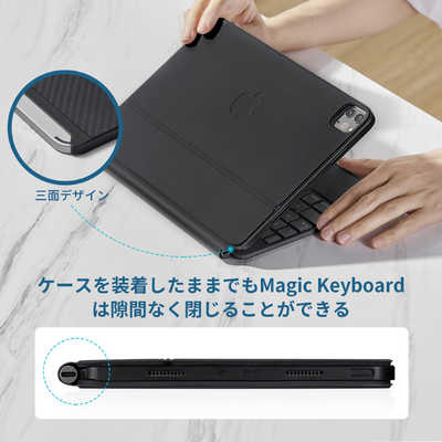 PITAKA 11インチ iPad Pro ケース (第4世代/第3世代) MagEZ Case 2