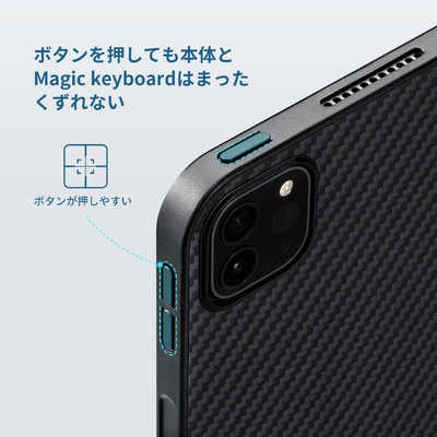 PITAKA 11インチ iPad Pro ケース (第4世代/第3世代) MagEZ Case