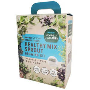 �O���[���t�B�[���h�v���W�F�N�g ���b�X������t�w���V�[�~�b�N�X�X�v���E�g 3gx2 ���b�X���h�E�K�d�P�w���V�[�~�b�N�X