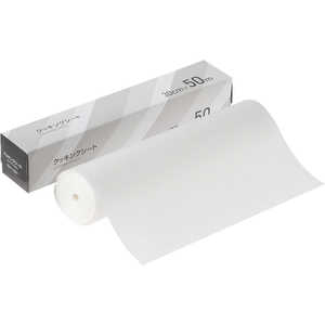 �Ɩ��p�N�b�L���O�V�[�g �p�[�`�����g�� 30cm×50m