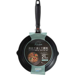 ストリックスデザイン SA-239IH 深型煮込みパン 21CM SA239