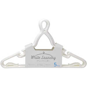 ストリックスデザイン SB-090 WHITE LAUNDRY グリップハンガー 5P SB090