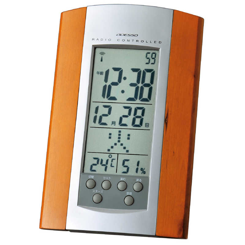 アデッソ アデッソ 木目の暖かなデザインのデジタル電波時計 8255H 8255H