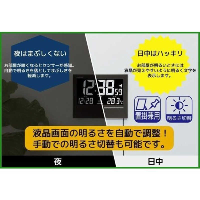 アデッソ アデッソ 壁掛け電波時計 ウォール電波クロック AK-62 AK-62