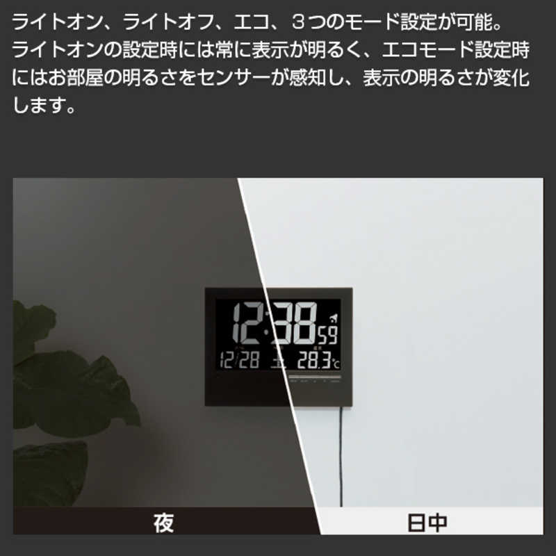 アデッソ アデッソ 壁掛け電波時計 ウォール電波クロック AK-62 AK-62