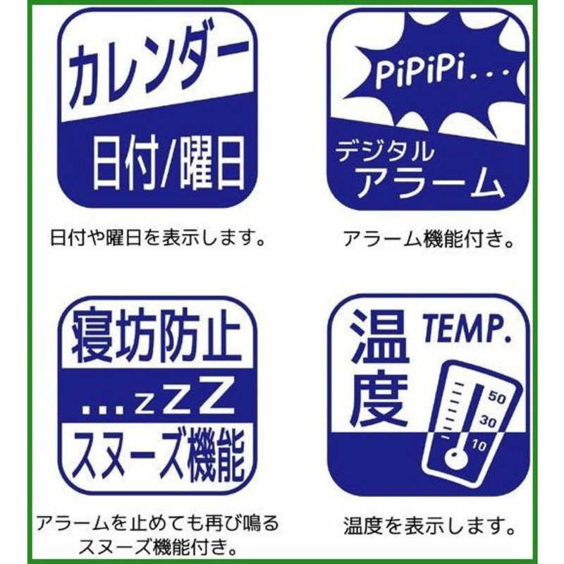 アデッソ アデッソ 壁掛け電波時計 ウォール電波クロック AK-62 AK-62