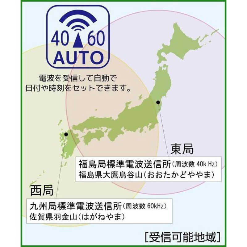 アデッソ アデッソ 壁掛け電波時計 ウォール電波クロック AK-62 AK-62