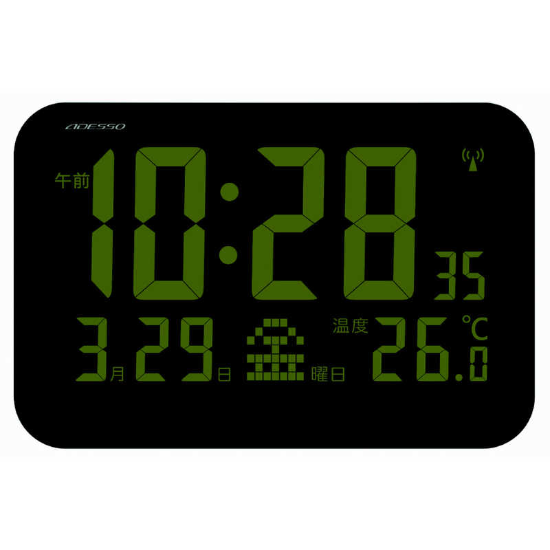アデッソ アデッソ 大きくて見やすい反転液晶タイプのデジタル電波時計(起き掛け兼用) OP-05 OP-05