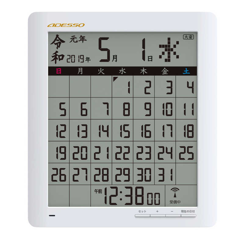 アデッソ アデッソ 新元号カレンダー電波クロック NE-01 NE-01