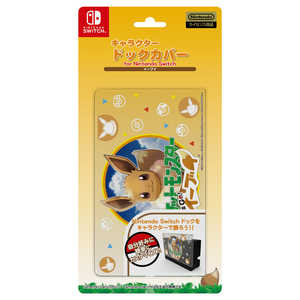 ԥ 饯ɥåС for Nintendo Switch ֥ P109