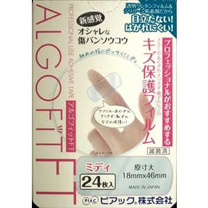 東洋化学 アルゴフィットFTミディ 24枚 東洋化学 アルゴフィットFTミディ 24枚
