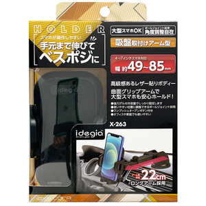 A[NX OA[z_[STDU[zՌ^ OA[z_[STDU[